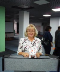 Леонова Ольга Викторовна