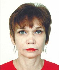 Арефьева Наталья Генриевна