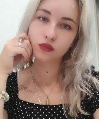 Бурукина Екатерина Андреевна