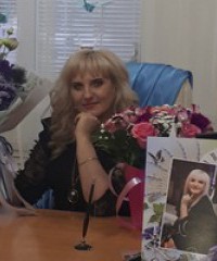 Сидорина Оксана Николаевна