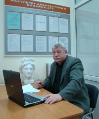 Петров Александр Иванович