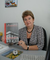 Байдалова Ольга Васильевна